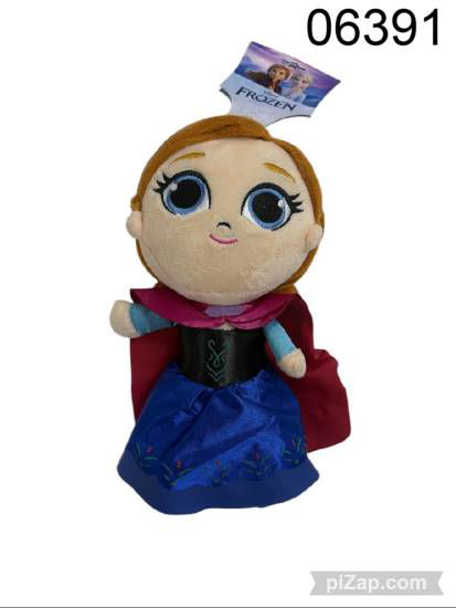 Imagen de PELUCHE ANNA 25CM 1.26